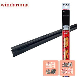 yzPIAA Cp[ ւS p 285mm VR[gXm[ VRS 1{ Ĕ2 WSCR28W WSCR28W