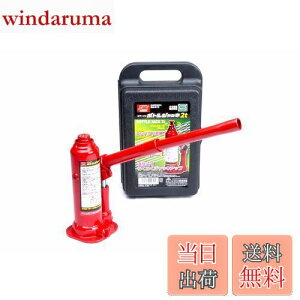 yzG}[\(Emerson) ԗp{gWbL 2t SGKiKi RpNg[ yŒʁz181mm~229mmyōʁz292mm~340mm SUVEgbNE{bNX AWX^[t EM-512