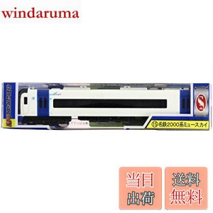 yzyNEWz g[ NQ[W _CLXgXP[f No.15 S2000n~[XJC