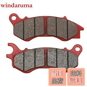 yzfCgi(Daytona) oCNp u[Lpbh ԃpbh(Z~^pbh) PCX150[KF12/KF18](12-17) LEAD125(13) PCX125[JF28/JF56](10-17) Ȃ tgp 79854 ʂNo:70