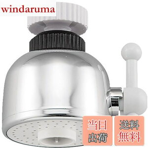 yzSANEI(TGC) Lb`V[ V[EXg[gؑ֎ ӂV[360°] ōgpx50x PM207