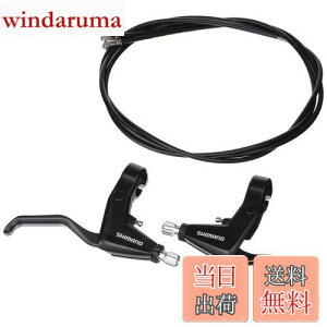 yzV}m(SHIMANO) u[Lo[(TREKKING) BL-T4000-P ubN Eo-Zbg 2tBK[ EBLT4000PAL ALIVIO(ArI)