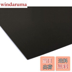 �y���������z���{�R�t�f��(Nippon Chuko) �o�b�N�p��� 1mm�� 50x50cm �� P2-14 �n�T�~�Ő؂�� ��|�p�i �o�b�O�ޗ� �o�b�O�p���