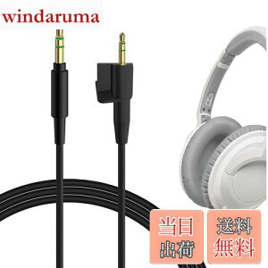 yzGeekria I[fBIP[u{[Y Bose AE2 (329532-0010), AE2i, AE2w ɑΉ wbhzP[u 3.5mm to 2.5mm AUXP[u (4ft / 1.2m)