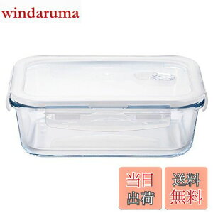 �y���������z�A�f���A(ADERIA) �N�b�N���b�N ���N�^���O��1000WT 1000ml �����W�Ή� �ۑ��e�� �K���X �L���j�X�^�[ �ϔM�e�� ���e�� �������� �ϔM�K���X�e�� �r ���� �R�[�q�[�� H8765