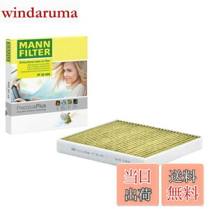 yzMANN FILTER(}tB^[) tVXvX GAR(Lr)tB^[ VAG FP26009