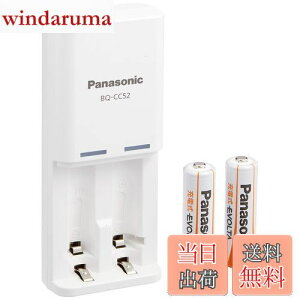 yzPanasonic [dEVOLTA [dZbg P3`[dr 2{t yf K-KJ52LLB20