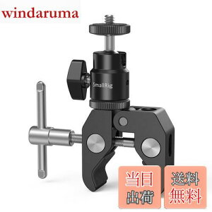 �y���������zSMALLRIG �X�[�p�[�N�����v ���b�h�N�����v 1/4�C���`�l�W�t���{�[���w�b�h�}�E���g ���R�_��t���I�o�T�~�N�����v�L�b�g �ω׏d��1.5kg�܂� ���߂�͈� 15-40mm ���j�^�[/LED���C�g