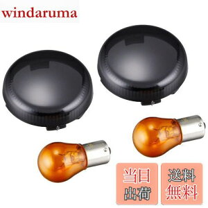 yzLW} (kijima)oCN oCNp[c _[NX[NECJ[Y ubg^CvEBJ[p2Zbg HD-01288