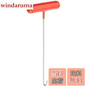 yzLW} (kijima)oCN oCNp[c XvOO V[g^Cv 302-2021