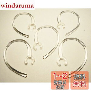 yzSound Waveyz5 jo[TfUC ^ u[gD[X̃C[tbN 6mm  NA Universal Design Bluetooth Headset Earhook Ear Hook Loop Earloop Clip 6C