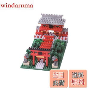 yzJ_(Kawada) imubN א_ 530pcs NBH_108