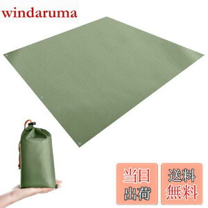 yzTRIWONDER ^[v OhV[g hy }`V[g [Ճeg V egV[g Lv AEghA u[V[g tbgvg tCV[g [ܕt (O[)