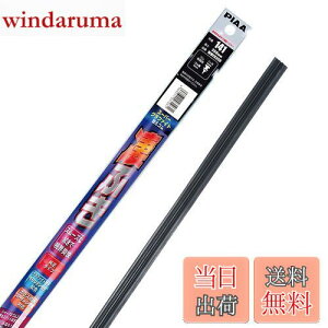 yzPIAA(sA) Cp[ ւS 350mm X[p[Ot@Cg Ot@CgR[eBOS 1{ Ĕ141 WMFR350