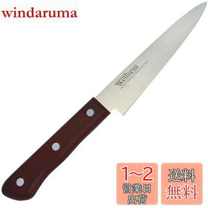 yzL KAI yeBiCt 120mm H􂢊@ Ή wellness AB-5582