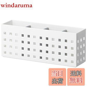 yzCNCbg (like-it) ItBX }Olbg[ ̓}Olbg fXN I Xg[WO j[zCg Mag-On+ 8034