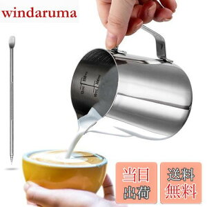 yz~Nsb`[ ~NWO eA[g 18/8XeX XP[t R[q[ ~NtH[}[ 12oz (350ml)