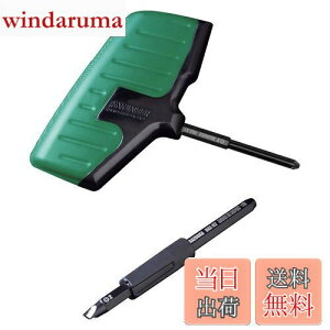 yzENGINEER GWjA lWUEXoY[J lWOphCo[ MElWΉ yׂꂽ+lW(#2)pz  DBZ-60G