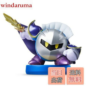 yzamiibo ^iCg(̃J[rBV[Y)