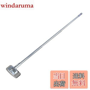 yzY(EXEA) ԊOpi R[i[|[ (GNZA) tF_[|[ EW-19