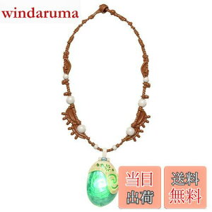 yzfBYj[ AiƓ`̊C Moana RX`[y_g [sAi]