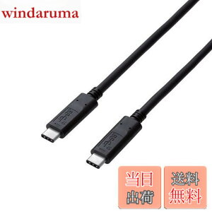 �y���������z�G���R�� USB-C�P�[�u�� C-C 0.5m USB3.1Gen2 �F�ؕi USB Power Delivery�Ή� 5A�o�� �u���b�N USB3-CC5P05NBK
