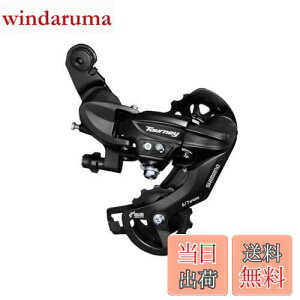 yzV}m(SHIMANO) AfBC[(MTB) RD-TY300 7S/6S t ubN ERDTY300D TOURNEY(^[j[)