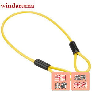 yzLW}(Kijima) oCNp[c wbgbN C[ wbNC[ 4.5/430mm ėp CG[ P00042