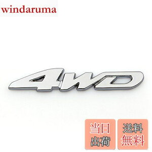 yzBruce & Shark(u[XET) ԁEJ[p 3D  N Gu obW fJ[ XeBbJ[ 4WDS