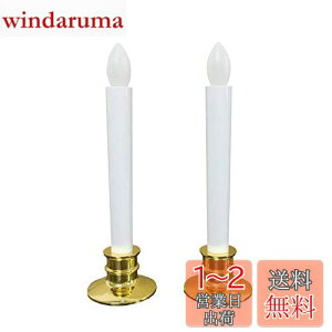 yzzmayastar dr LED 낤 ledLh led IW  ΂gȂ̂ňSdC낤 Ŝ낤i2Zbgj LEE-380