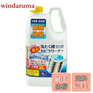 yzGp(ELPA) jC^J 󑅃JrN[i[ @ Jr 2? fn SSC-01