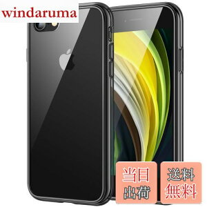 yzJEDirect iPhone SE 2020/2022 (2/3) iPhone8 iPhone7 P[X ΂݂Ȃ op[ Ռz h~ (ubN)