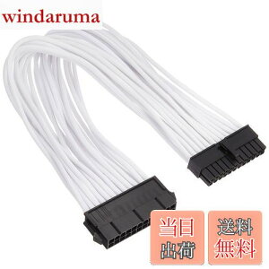 yzSilverStone PSUėpX[uW[P[u SST-PP07-MBW (zCg)