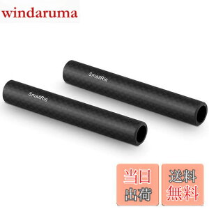 �y���������zSMALLRIG 15mm�J�[�{�����b�h-10cm 4�C���`�i2�j�y�� �X���b�h�Ȃ�15mm �T�|�[�g���O�Z�b�g�ɑΉ�DSLR ���� DSLR Rigs DSLR���O-1871 [���s�A���i]