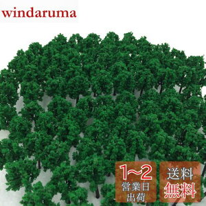 yzX Iׂ TCY yDauStagez NQ[W WI} ޗ S z ͌^ p  i  100{ 03  4.5cm 100{