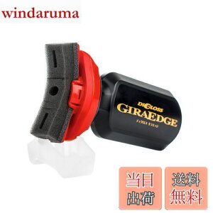 yz\tg99(SOFT99) PA ^CR[eBO fBOX MGbW ԃ^C̉op 02087