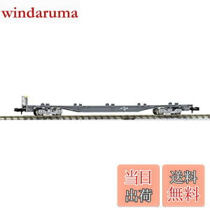 【送料無料】TOMIX Nゲージ 8718 コキ107 (増備型・コンテナなし)