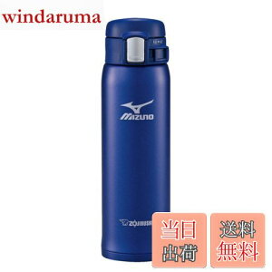 yzۈ}z[r  MIZUNOf 480ml ^b`}O y&RpNg X^_[h^Cv ۉEۗ u[ SM-SM48-AA