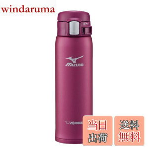 yzۈ}z[r  MIZUNOf 480ml ^b`}O y&RpNg X^_[h^Cv ۉEۗ Cbh SM-SM48-VR