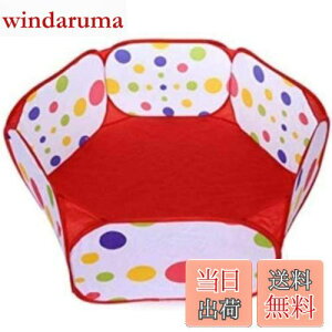 yzHappyHome xr[T[N ܂肽 ȒP[ {[v[ xr[Q[g [obOt (100cm)