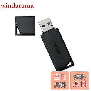 �y���������z�o�b�t�@���[ BUFFALO USB3.1(Gen1)�Ή� USB�������[ �o�����[���f�� 128GB �u���b�N RUF3-K128GB-BK