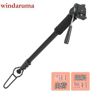 yznNo HAKUBA A~r WT-1006 4iLk S180cm 3Way_ NCbNV[@\ o[bN tbgXg T|[gX^ht 4977187715248