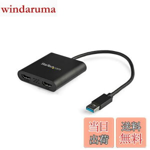 【送料無料】StarTech.com USB 3.0 - HDMI変換アダプター/2画面/4K30Hz+1080p/Windowsのみ macOS ChromeOS Linux非対応 USB32HD2