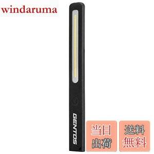 yzGENTOS(WFgX) Ɠ LED [NCg Xo[^Cv USB[d(p[dr) 500[ Kc GZ-703 h }Olbg COB