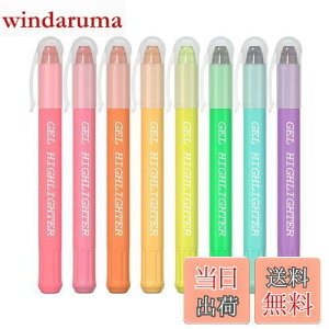 yzFeela Ō`u}[J[ uy 8F Jo QCN ȏ/m[h/V/蒠Ƀ}[LO Fh qp ׋ c wZ ItBX [P[Xt