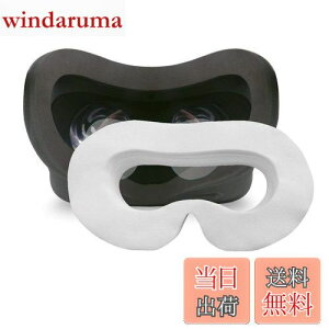 【送料無料】LUCKYBEE VR フェイスマスク VR体験用 衛生布 アイマスク VR MASK (100)