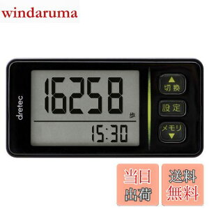 yzdretec(hebN) v  J[ GNTTCY\ 3DZT[ 30ԃ[ NbvXgbvt H-236BK ubN