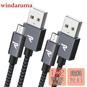 yzRampow Micro-b USB P[uy1M/2{g/z 2.4A}[dP[u f[^]Ή Kindle/Sharp Aquos Pad/Zeta, Sony Xperia J1/A/Z3, Fujitsu Arrows A/F/NX/Z/PS4 Rg[[ȂMicro[q@Ή 