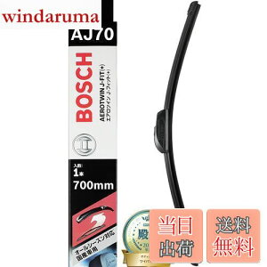 yzBOSCH({bV) Cp[ u[h GAcC J-tBbg 700mm AJ70 I[V[YΉ Yԗp