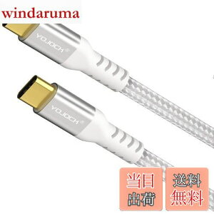 yzUSB C Type C P[uyPDΉ60W/3A}[d 1.8M / Power Delivery Ή/}[df[^/ϋvz ^Cvc P[u Macbook ProAGalaxy S9 S9 PlusAHuawei P20 P20 ProAXperia XZANintendo Switch